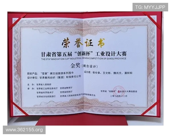 汉彩国际:引领全球彩艺新潮流的创新平台