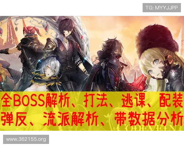 第一联盟代码:全面解析其功能与应用前景