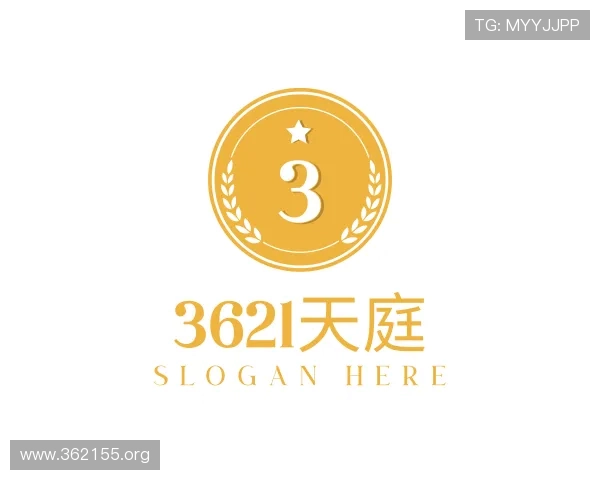 剖析3621天庭