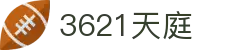 3621天庭 - 3621天庭网页版 - 电子pg模拟器导航